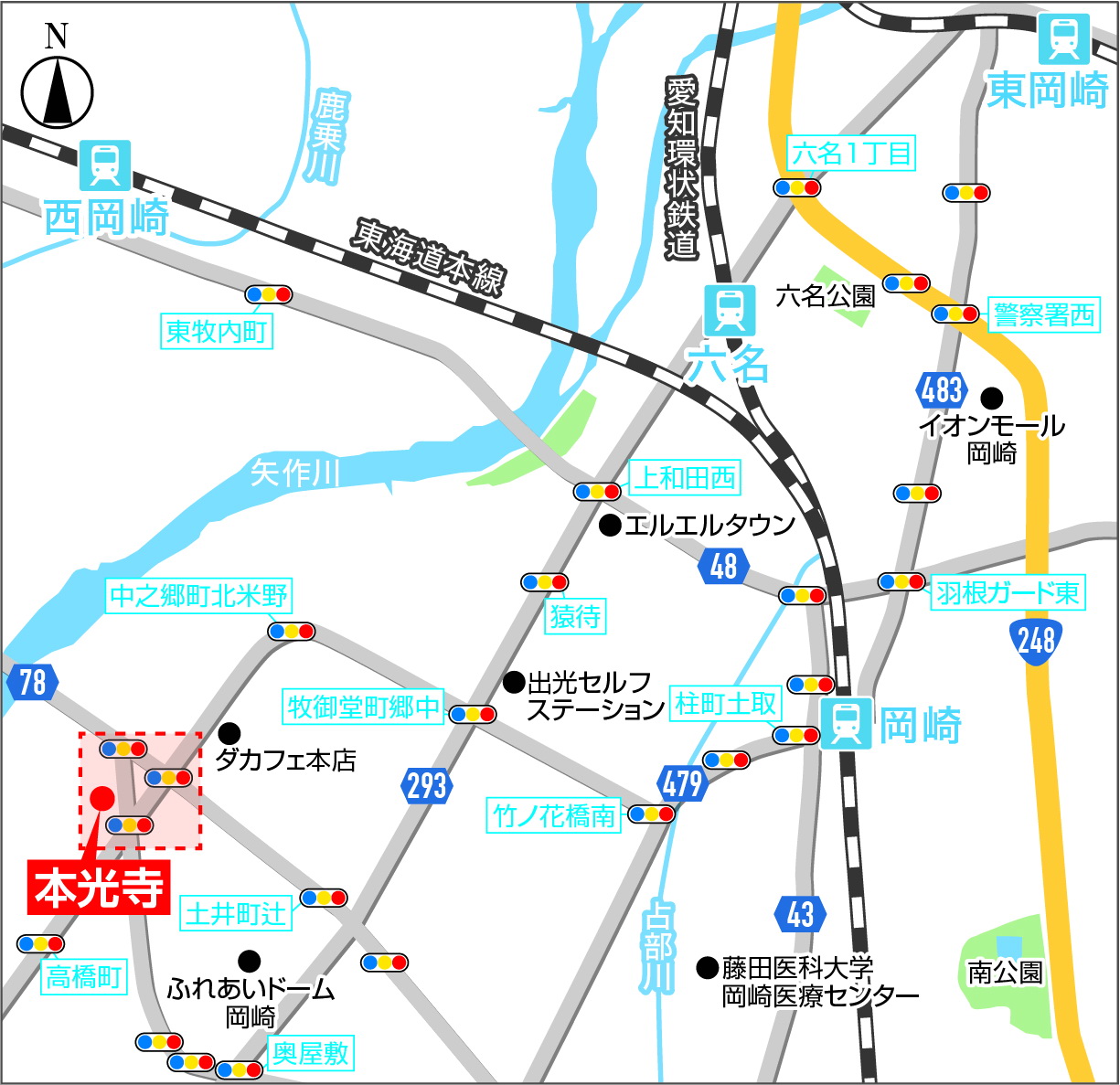 本光寺周辺地図