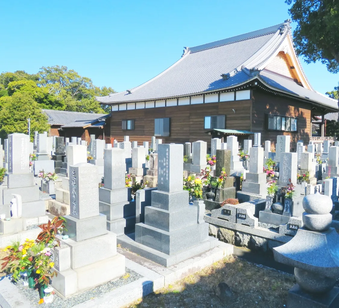 本光寺のお墓