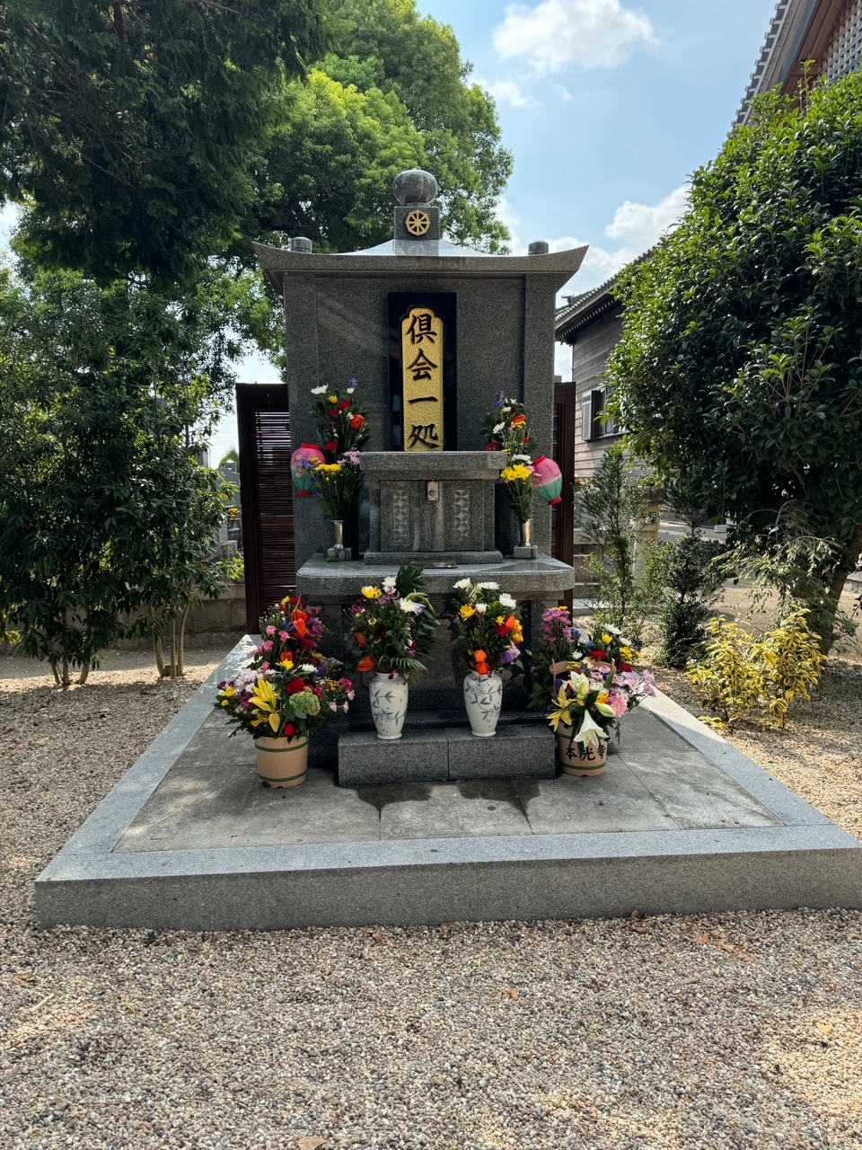 永代供養墓